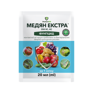 Медян екстра к.с. / 20 мл Медян екстра к.с. / 20 мл