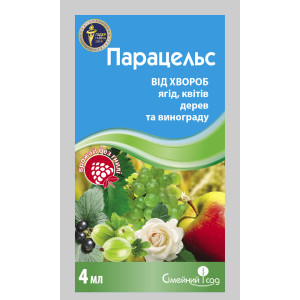 Парацельс / 4 мл Парацельс / 4 мл