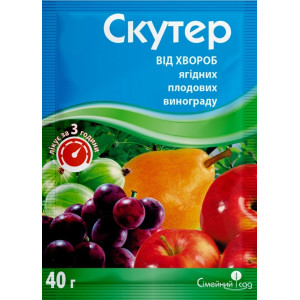 Скутер / 40 г