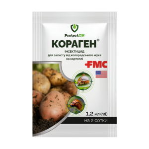 Кораген 20% к.с. / 1,2 мл