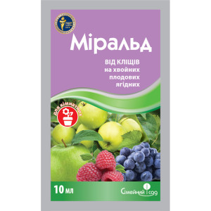 Акарицид Міральд / 10 мл Акарицид Міральд / 10 мл