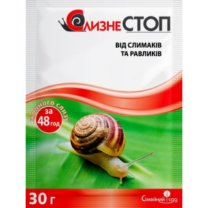 Лімацид СлизнеСТОП, 30 г