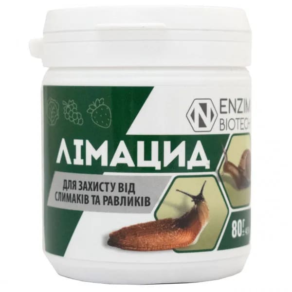 Лімацид, 80 г Лімацид, 80 г