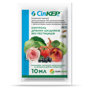 Сілкер к.е. / 10 мл