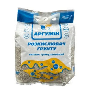 Розкислювач грунту гранульований Argumin / 5 кг Розкислювач грунту гранульований Argumin / 5 кг