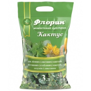Субстрат Флорин® Кактус / 3 л Субстрат Флорин® Кактус / 3 л