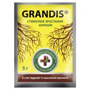 Укорінювач Грандіс Grandis® / 5 г
