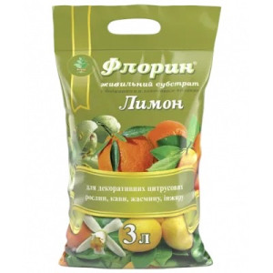 Субстрат Флорин® Лимон / 3 л Субстрат Флорин® Лимон / 3 л