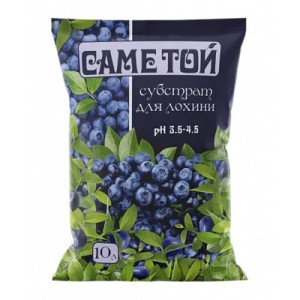 Субстрат Саме Той® для лохини / 10 л Субстрат Саме Той® для лохини / 10 л