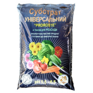 Субстрат універсальний / 20 л Субстрат універсальний / 20 л