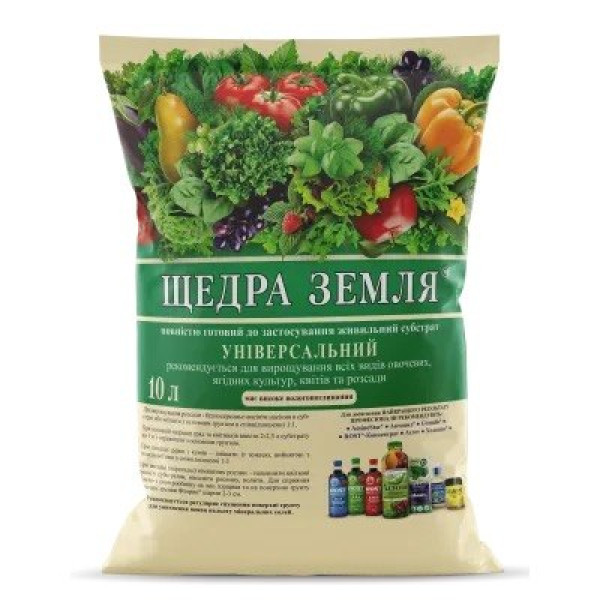Субстрат Щедра Земля / 10 л Субстрат Щедра Земля / 10 л
