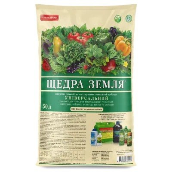 Субстрат Щедра Земля / 50 л Субстрат Щедра Земля / 50 л